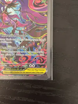 Mega Dragalge ex SIR 118/086 - Pokemon - Chaos Rising - NM Pack Fresh - Image 5