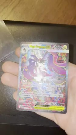 Mega Dragalge ex SIR (118/086) - Pokemon - Chaos Rising - Pack fresh - Image 2