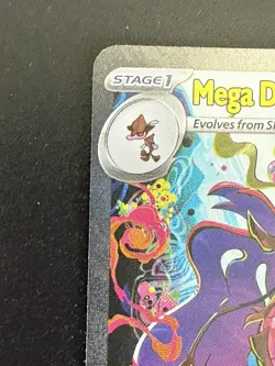 Mega Dragalge ex SIR (118/086) - Pokemon - Chaos Rising - Pack fresh - Image 3