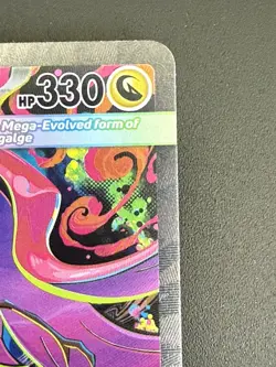 Mega Dragalge ex SIR (118/086) - Pokemon - Chaos Rising - Pack fresh - Image 4