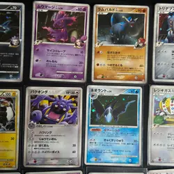 Pokemon Vintage DP & Platinum Era Holo Rares 23x Assorted Pokemon Cards LP-NM - Image 3