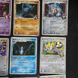 Pokemon Vintage DP & Platinum Era Holo Rares 23x Assorted Pokemon Cards LP-NM - Image 4