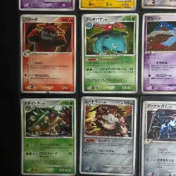 Pokemon Vintage DP & Platinum Era Holo Rares 23x Assorted Pokemon Cards LP-NM - Image 5
