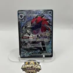 Pokemon TCG N's Zoroark Ex SIR 286/217 Ascended Heroes English NM - Image 1