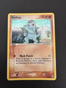 Machop 57/92 EX Legend Maker reverse holo - NEAR MINT Pokemon Card TCG - Image 1