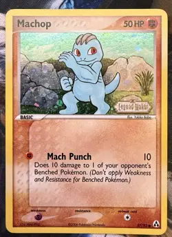 LP! Machop (57/92) Stamped Reverse Holo EX Legend Maker Pokemon Card! - Image 1
