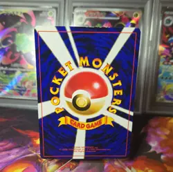 Pokemon TCG | Hitmontop | Pikachu the Movie 2000 | Japanese Promo Glossy - Image 2