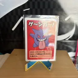Gengar Pokemon Babanuki Old Maid Japanese Playing Card Pokemon Center Exclusive - Image 1