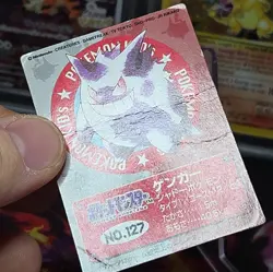 Kids No.127 Gengar Vintage Japanese Pokemon Promo Card - Image 2