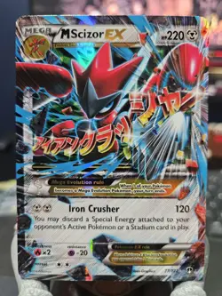 M Scizor EX 77/122 BREAKpoint Ultra Rare Holo 2016 Pokemon Card TCG Near Mint - Image 1