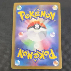 Team Rocket's Meowth 109/098 SV10 Glory of Team Rocket 2025 Japanese AR Holo - Image 3