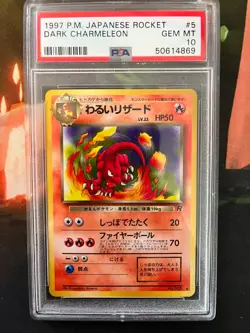 1997 Pokemon Japanese Rocket Dark Charmeleon #5 PSA 9 MINT - Image 1