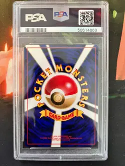 1997 Pokemon Japanese Rocket Dark Charmeleon #5 PSA 9 MINT - Image 2