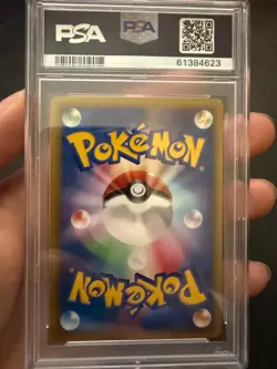 Pokemon Chuck's Donphan Vs 038/141 1st Edition Japanese PSA 10 - Image 2
