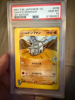 Pokemon Chuck's Donphan Vs 038/141 1st Edition Japanese PSA 10 - Image 3