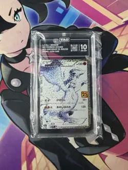 2021 Pokemon Japanese 25th Anniversary Promo #20 Reshiram TAG 10 GEM MINT - Image 1