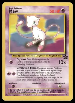Mew 8 Wizards Black Star Promos PR Promo Non-Holo Pokemon LP 1999 - Image 1
