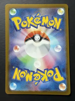 Pokemon TCG s12a Japanese SAR Holo Entei V Suicune V Raikou V 3 Card Lot - Image 3