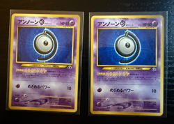 Japanese Unown D Pokemon Card Lot Neo Discovery Vintage WOTC No.201 x2 - Image 1