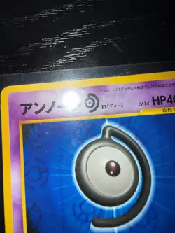 Japanese Unown D Pokemon Card Lot Neo Discovery Vintage WOTC No.201 x2 - Image 4