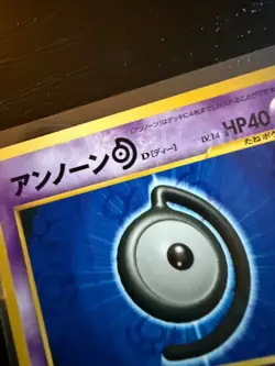 Japanese Unown D Pokemon Card Lot Neo Discovery Vintage WOTC No.201 x2 - Image 5