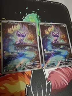 Pokemon TCG Japanese Noibat 111/100 AR Full Art Holo Foil SV9 Card Lot (2) - Image 1
