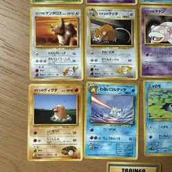 Vintage Pokemon 17 Card Lot: Leaders’ Stadium / Gym Challenge Japanese - Image 5