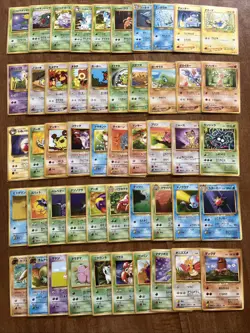 50 Lot - Vintage Japanese Pokemon Card Base Fossil Jungle Rocket Gym Or Neo Sets - Image 1
