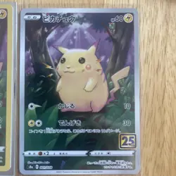 Pokemon Card TCG Lot Of 5 Flying Pikachu Japanese Hologram V - Image 4