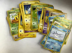 Pokemon TCG Neo Japanese 27 Card Lot Chikorita Chinchou Hoppip - Binder Filler - Image 1