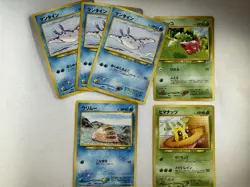 Pokemon TCG Neo Japanese 27 Card Lot Chikorita Chinchou Hoppip - Binder Filler - Image 2