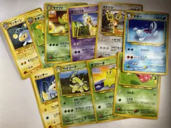Pokemon TCG Neo Japanese 27 Card Lot Chikorita Chinchou Hoppip - Binder Filler - Image 3