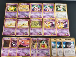 Pokemon Card Japanese Sabrina Gym Lot 18 Banned Art Gaze Old Back bulk fym37-6 - Image 1