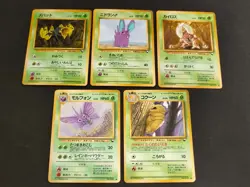 Pokemon Card vending Pinsir 127 VENOMOTH 049 Nidoran Male lot Japanese eb257 - Image 1