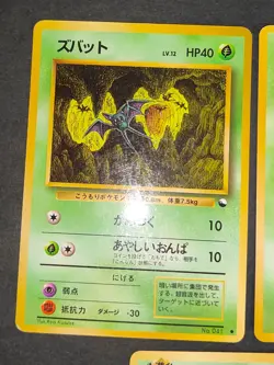 Pokemon Card vending Pinsir 127 VENOMOTH 049 Nidoran Male lot Japanese eb257 - Image 5