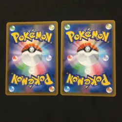 Pokemon Card Japanese - Flapple VMAX Gigantamax RRR 008/070 S5I - HOLO MINT C089 - Image 2