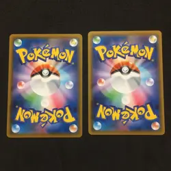 Pokemon Card Japanese - Tapu Koko V VMAX RRR 018/070 S5I - HOLO MINT C088 - Image 2