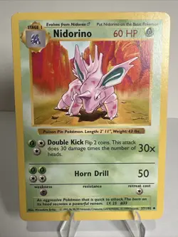 LP SHADOWLESS Nidorino 37/102 Base Set AUTHENTIC Pokemon Card 24 PHOTOS! - Image 1