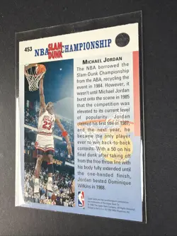 1992-1993 Upper Deck # 453 MICHAEL JORDAN In Your Face Chicago Bulls NM - Image 3