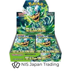Mask Of Change Booster Sealed Box SV6 - Pokemon card Japanese w/shrink - Image 1