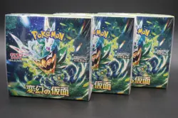 Mask Of Change Booster Sealed Box SV6 - Pokemon card Japanese w/shrink - Image 3