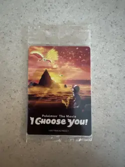 2017 Pokemon The Movie I Choose You Ash's Pikachu Promo Sealed Pack - 3 Cards - Image 1
