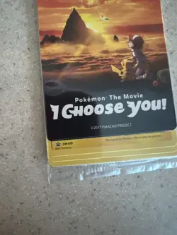 2017 Pokemon The Movie I Choose You Ash's Pikachu Promo Sealed Pack - 3 Cards - Image 2
