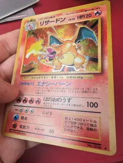 Charizard Base Set Holo SWIRL No.006 Japanese Pokemon Card Excellent Condition - Image 3