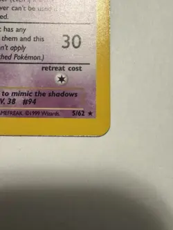 Gengar 5/62 | 1st Edition | Pokemon Fossil (FO) Holo Rare - Image 3