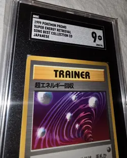 1999 Pokemon Promo Super Energy Retrieval Japanese Song Best Collection CD SGC 9 - Image 3