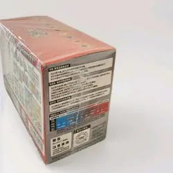 Pokemon Collection Booster Box Altaria Latios Infernape TCG Happy Deck CSVH3C - Image 5
