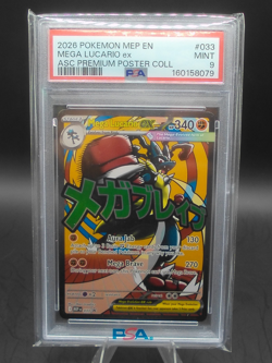 2026 POKEMON MEP PROMO PREMIUM POSTER COLLECTION #033 MEGA LUCARIO EX PSA 9 - Image 1