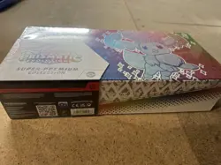 Pokemon Prismatic Evolutions Super Premium Collection Sealed Box - Image 5