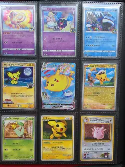 Pokemon Card Collection - Raw & Slabs - As Discussed. Much More Than In Photos - Image 4
